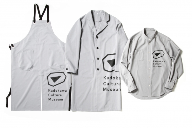 ビームス 、「角川武蔵野ミュージアム」のスタッフ制服プロデュースを発表