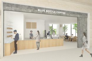 「ブルーボトルコーヒー 竹芝カフェ」が9/14（月）に、ゆりかもめ竹芝駅にオープン