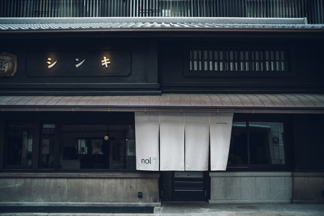ホテル「nol kyoto sanjo」が京都市中⼼街に誕⽣
