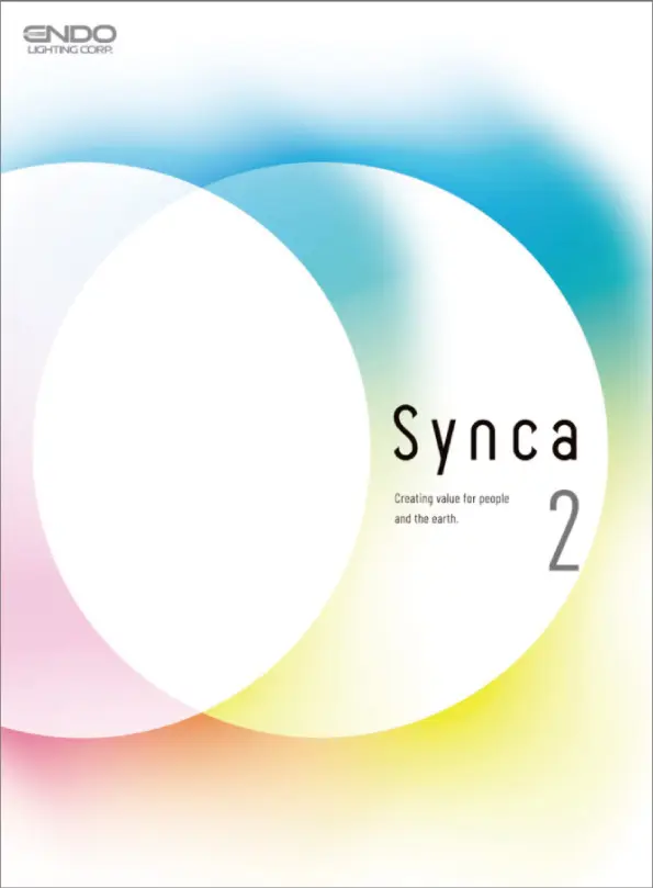 今までと違う発想・視点の照明！？次世代調光調色シリーズ『Synca